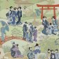 Preview: Geishas Tapete von Manuel Canovas in Indigo